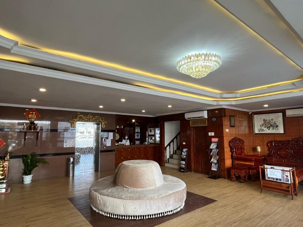 Chung Hsin Hotel 中信酒店 Phnom Penh Exteriör bild